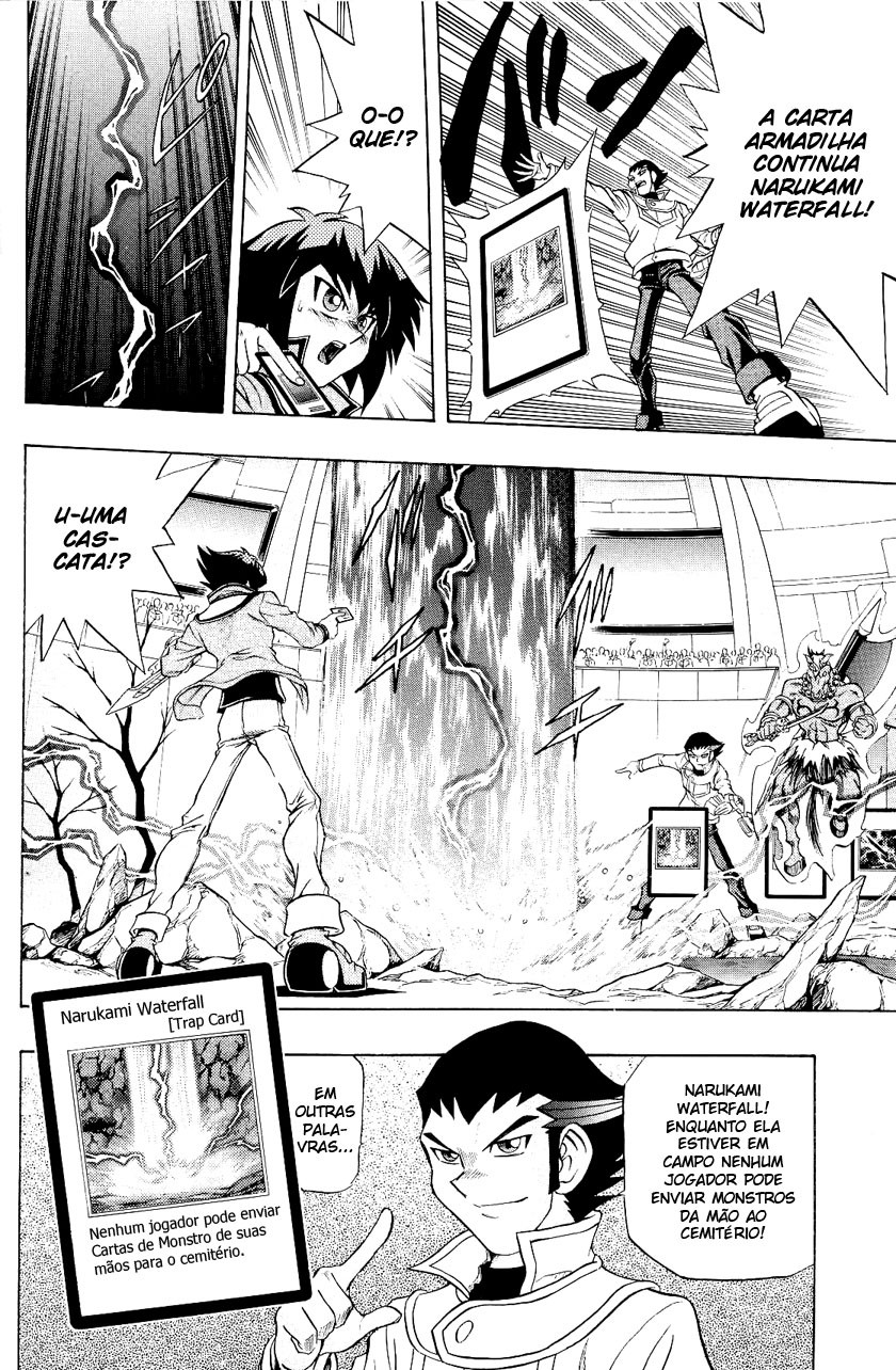 Yu☆Gi☆Oh! GX Capítulo 27 Página 18