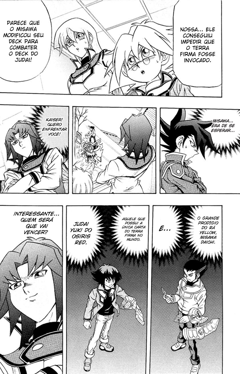 Yu☆Gi☆Oh! GX Capítulo 27 Página 20