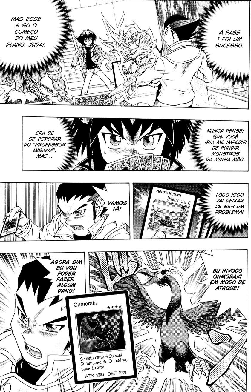 Yu☆Gi☆Oh! GX Capítulo 27 Página 21