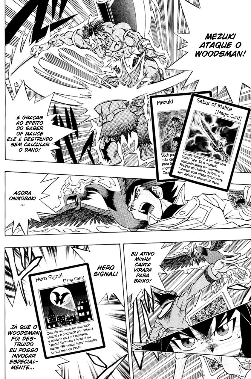 Yu☆Gi☆Oh! GX Capítulo 27 Página 22