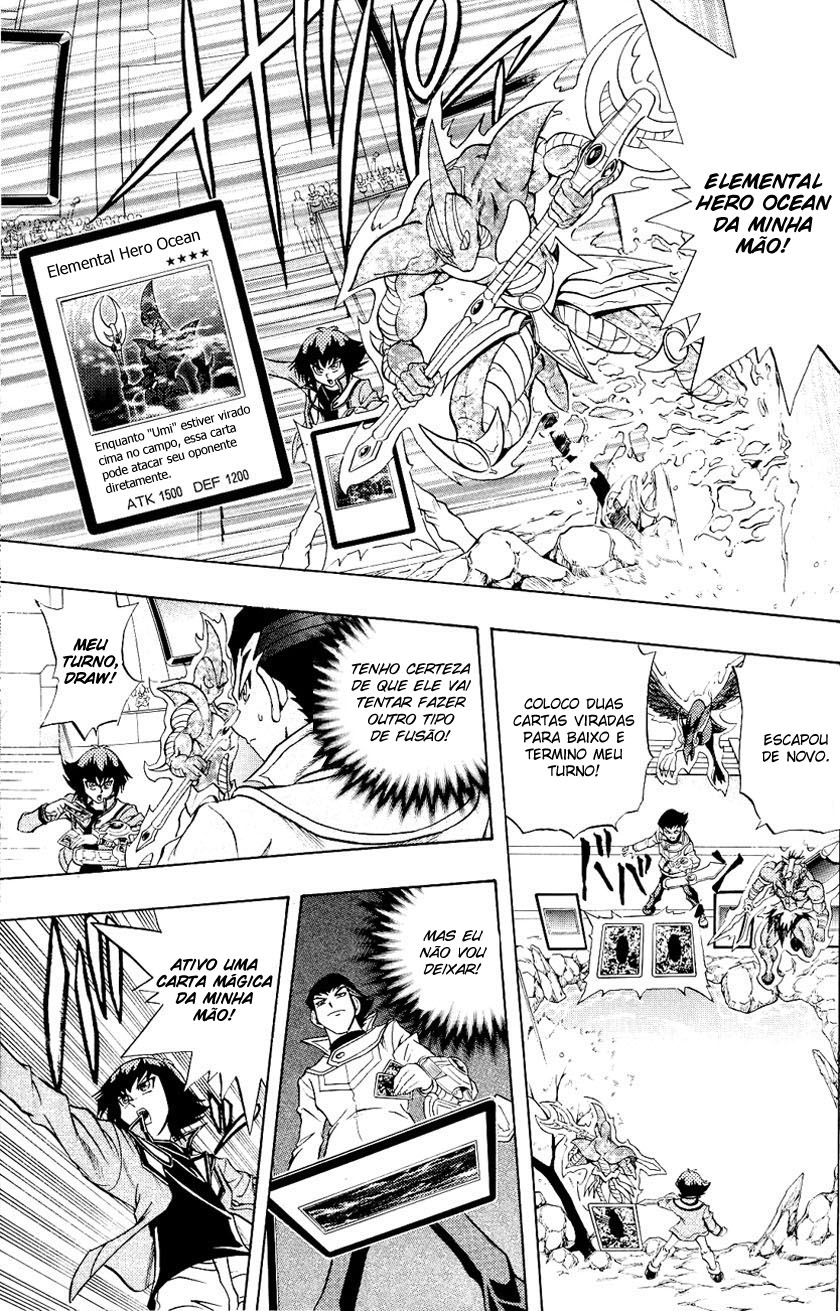 Yu☆Gi☆Oh! GX Capítulo 27 Página 23