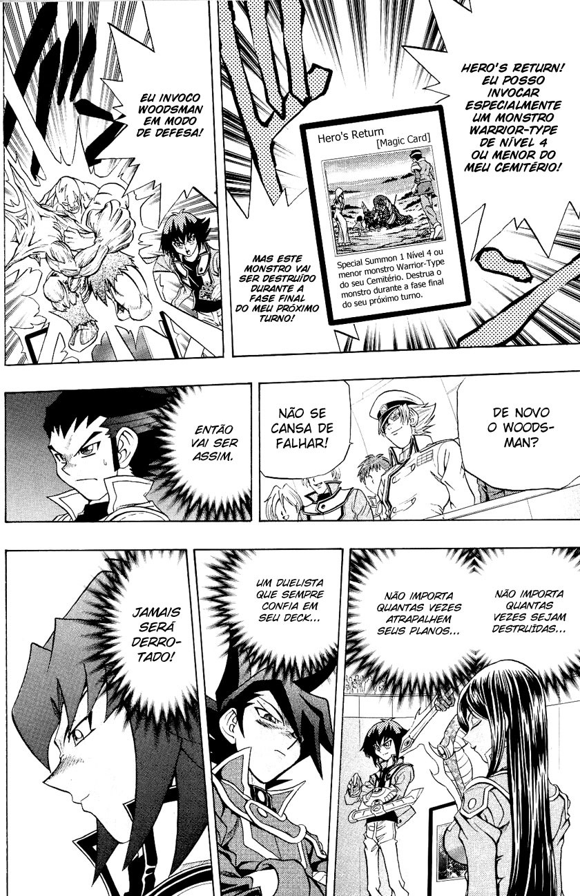 Yu☆Gi☆Oh! GX Capítulo 27 Página 24
