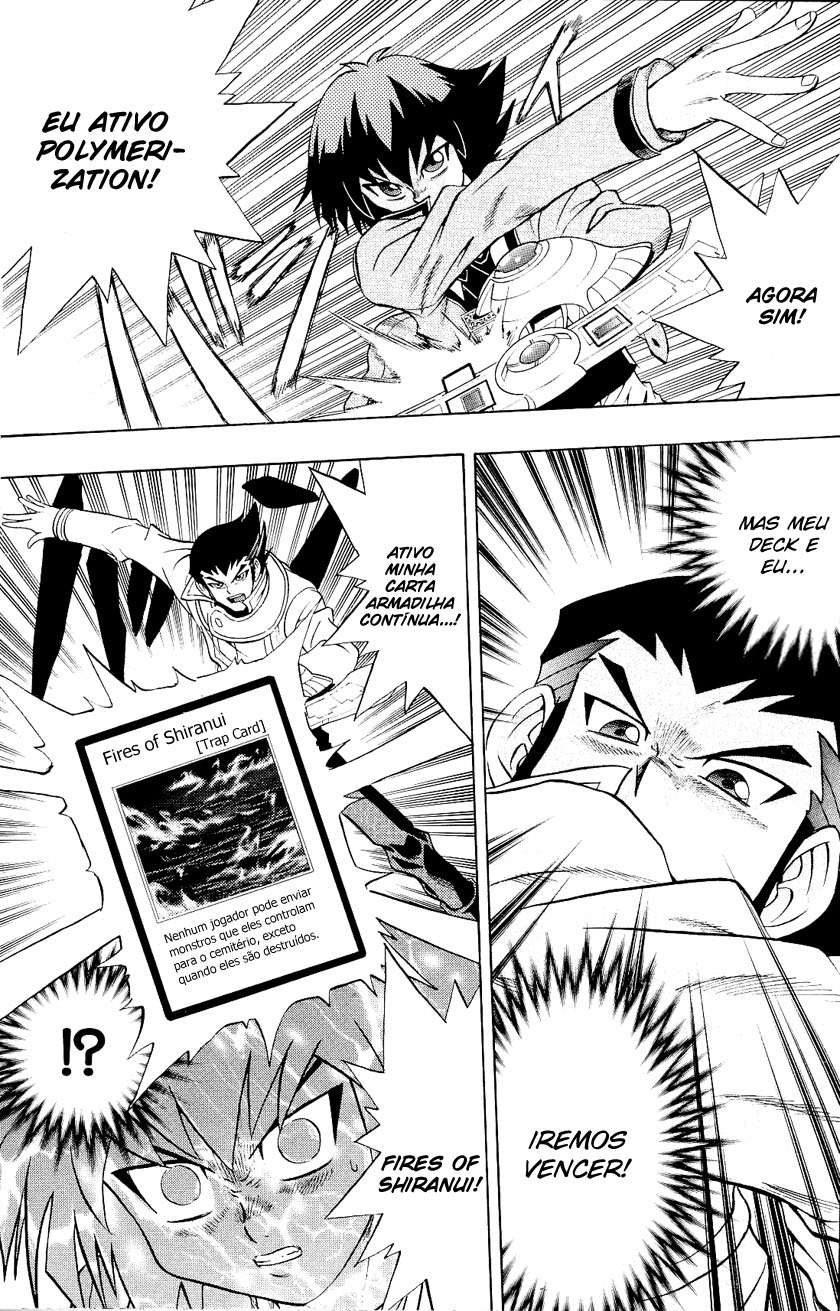 Yu☆Gi☆Oh! GX Capítulo 27 Página 25