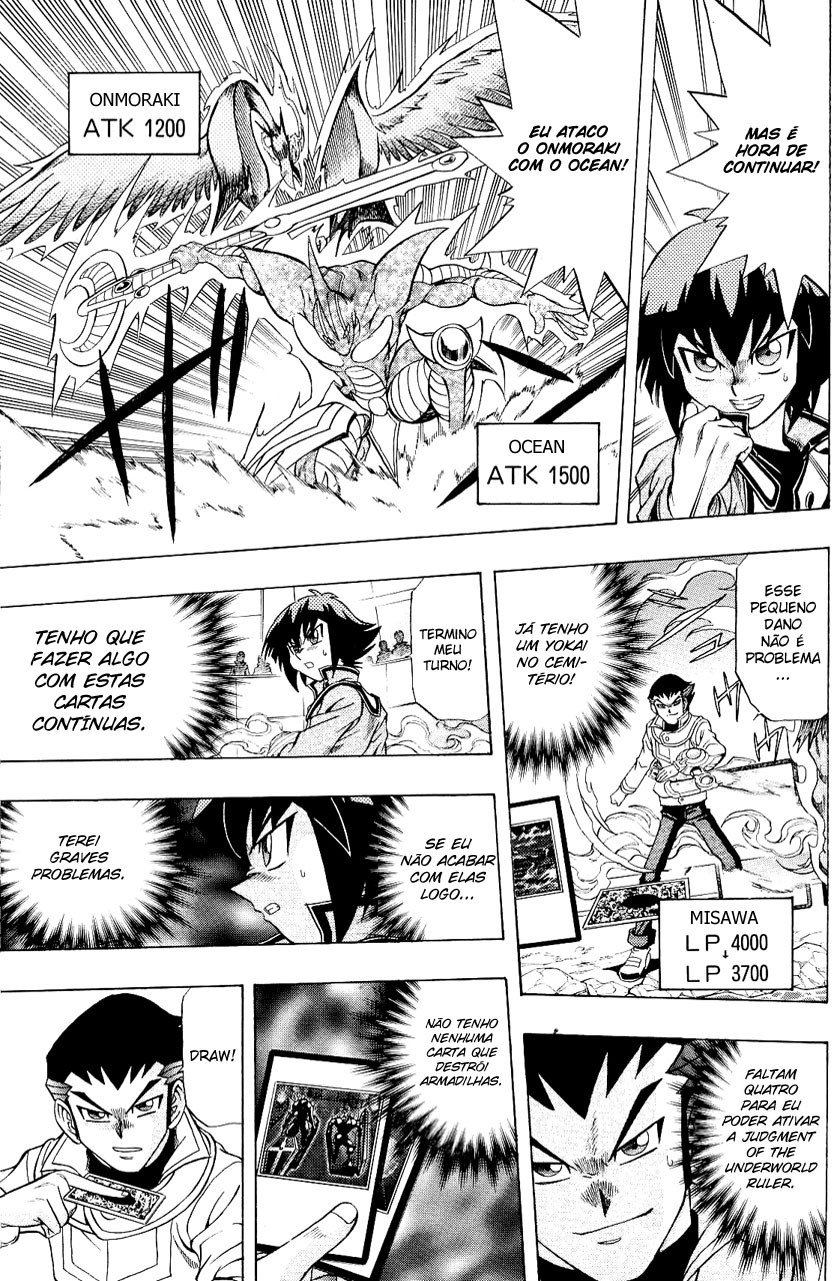 Yu☆Gi☆Oh! GX Capítulo 27 Página 29