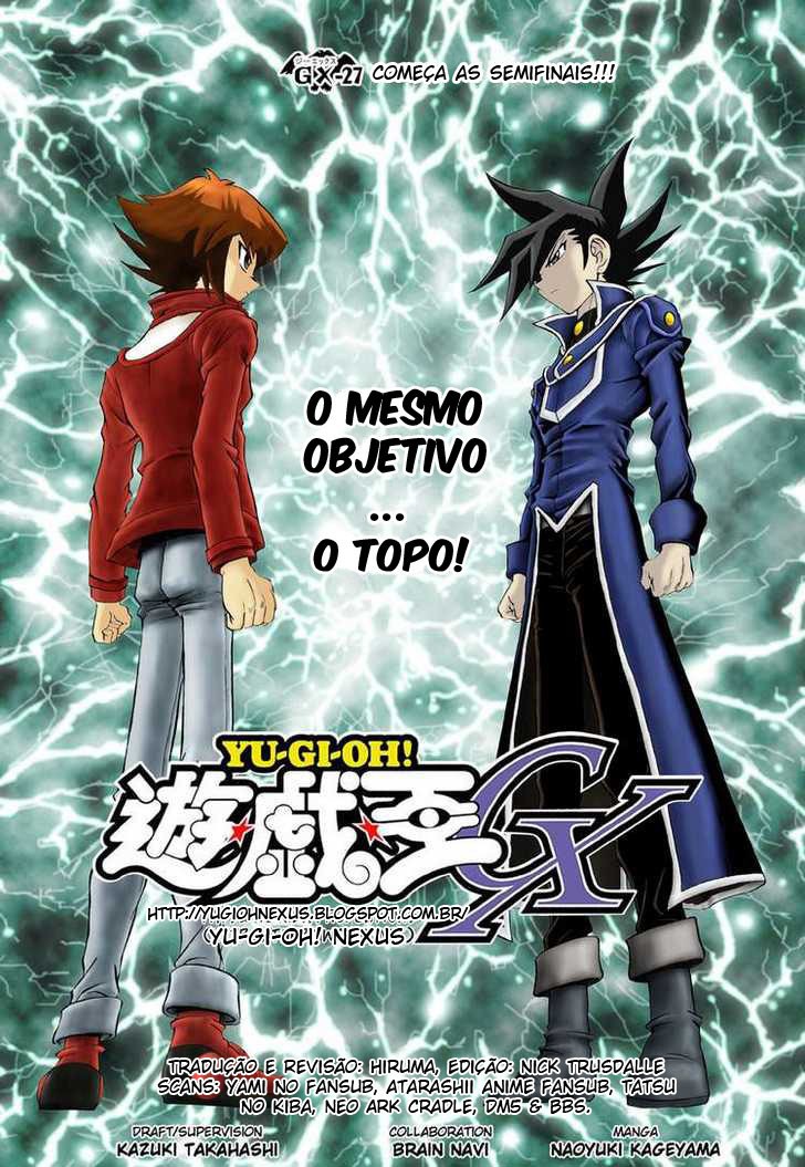 Yu☆Gi☆Oh! GX Capítulo 27 Página 3