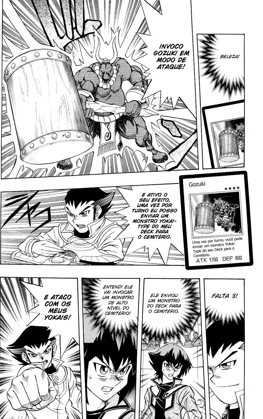 Yu☆Gi☆Oh! GX Capítulo 27 Página 30
