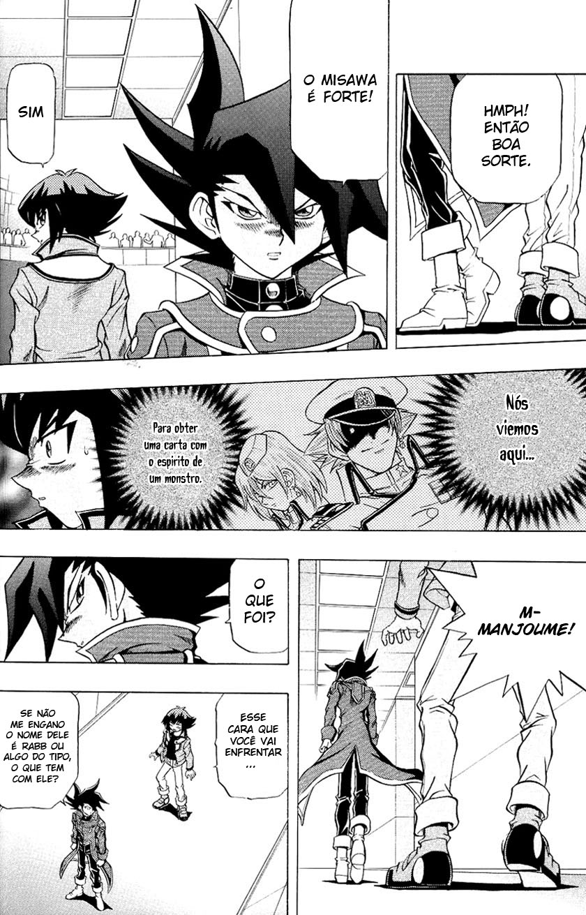 Yu☆Gi☆Oh! GX Capítulo 27 Página 4