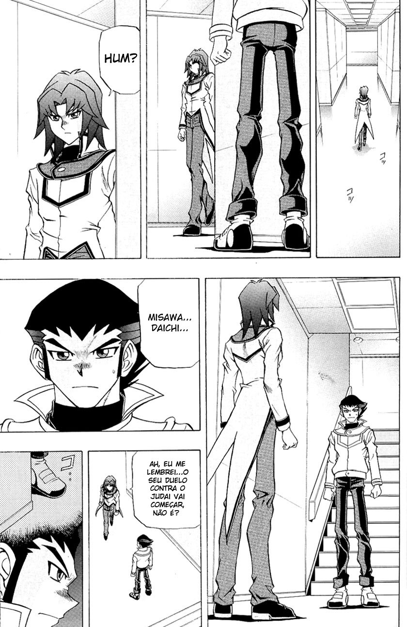 Yu☆Gi☆Oh! GX Capítulo 27 Página 7