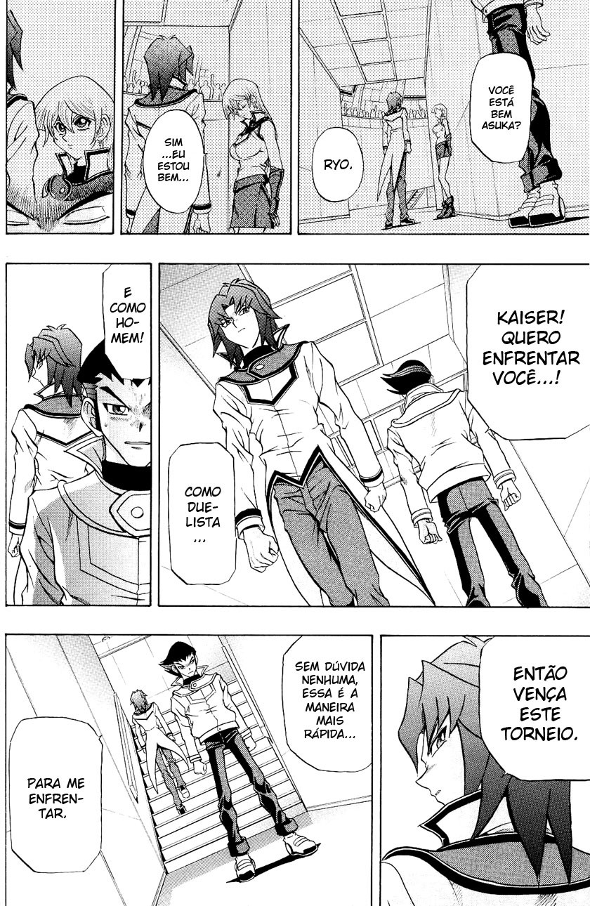 Yu☆Gi☆Oh! GX Capítulo 27 Página 8