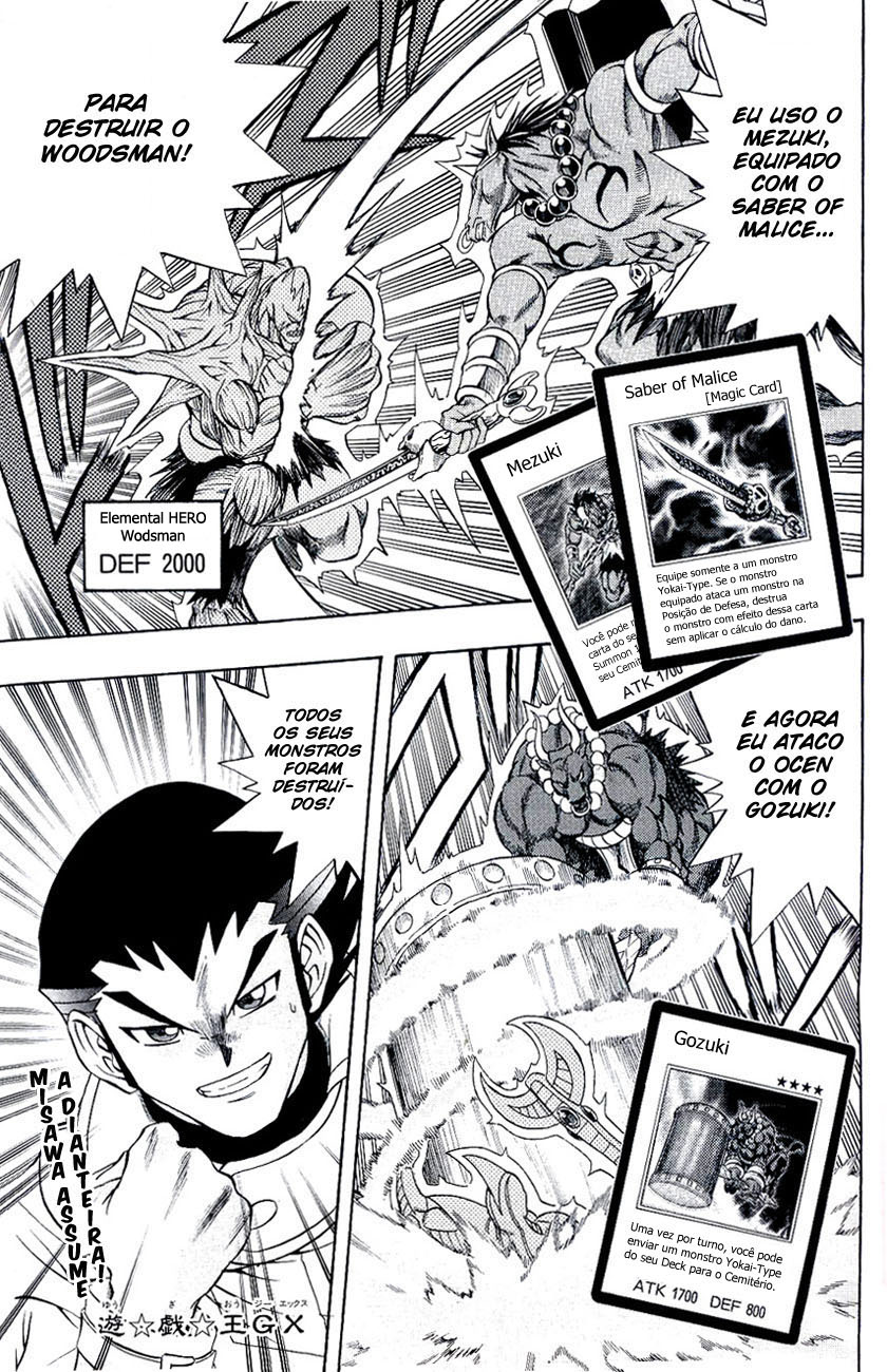 Yu☆Gi☆Oh! GX Capítulo 28 Página 1