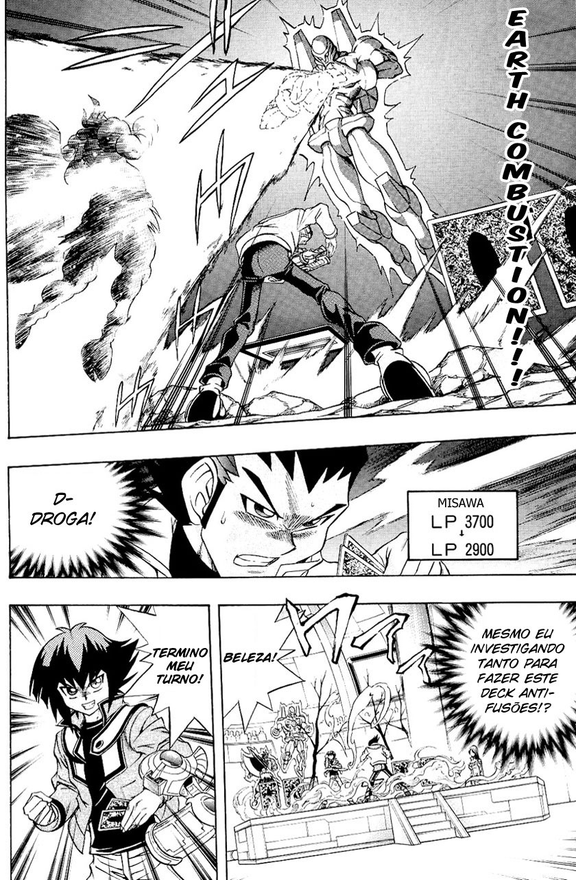 Yu☆Gi☆Oh! GX Capítulo 28 Página 12
