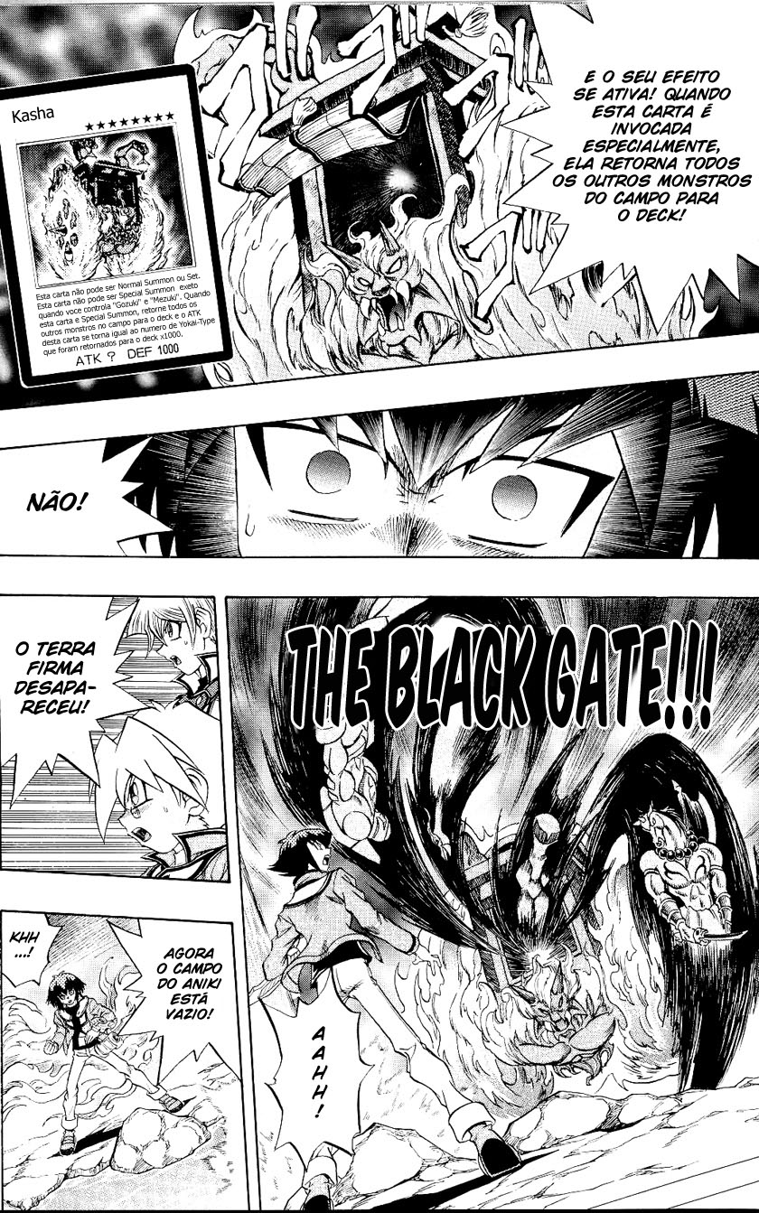 Yu☆Gi☆Oh! GX Capítulo 28 Página 17
