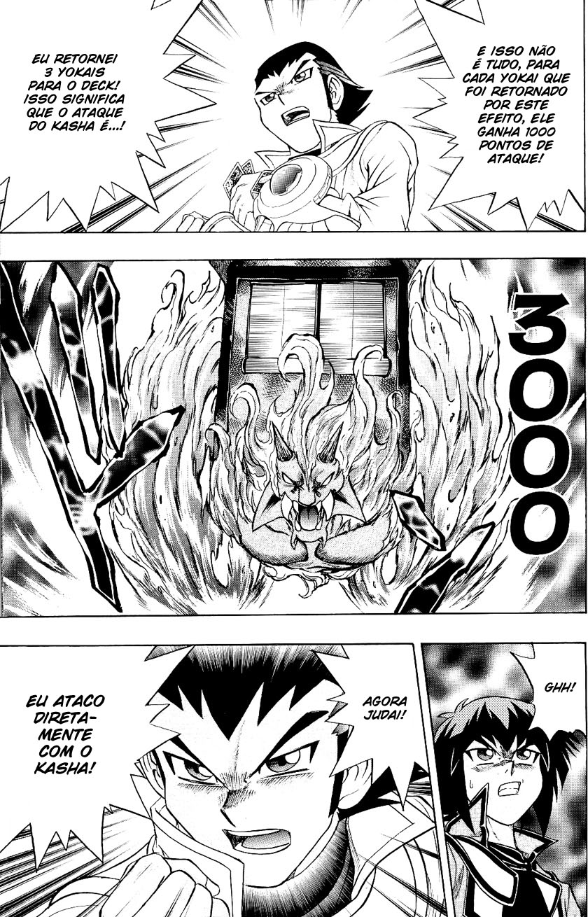 Yu☆Gi☆Oh! GX Capítulo 28 Página 18