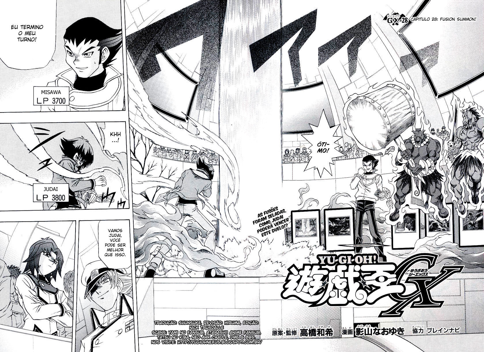 Yu☆Gi☆Oh! GX Capítulo 28 Página 2