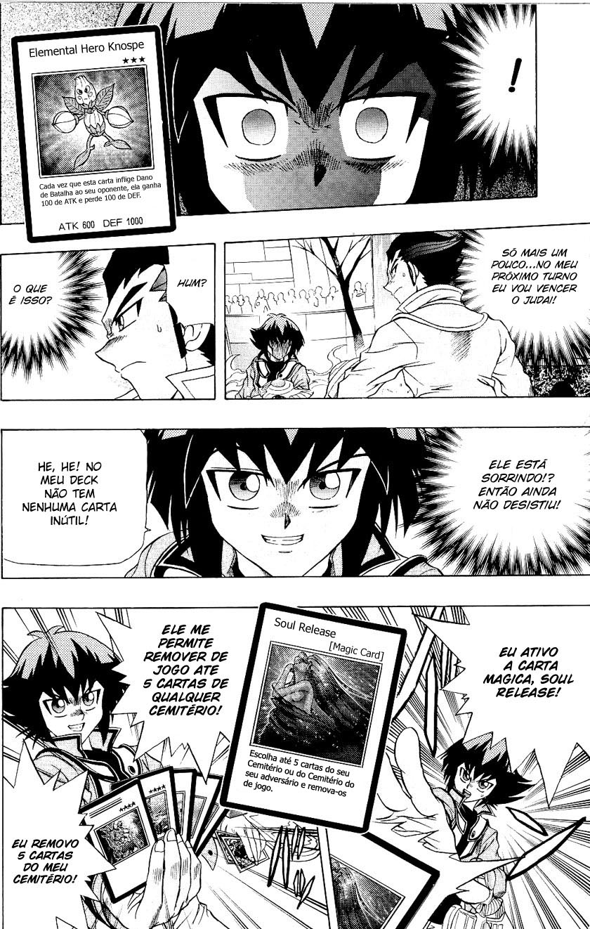Yu☆Gi☆Oh! GX Capítulo 28 Página 21