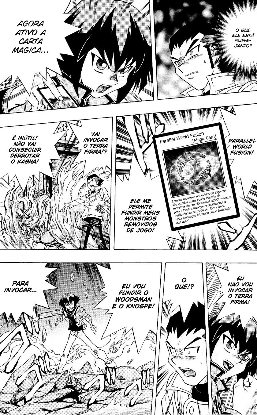 Yu☆Gi☆Oh! GX Capítulo 28 Página 22