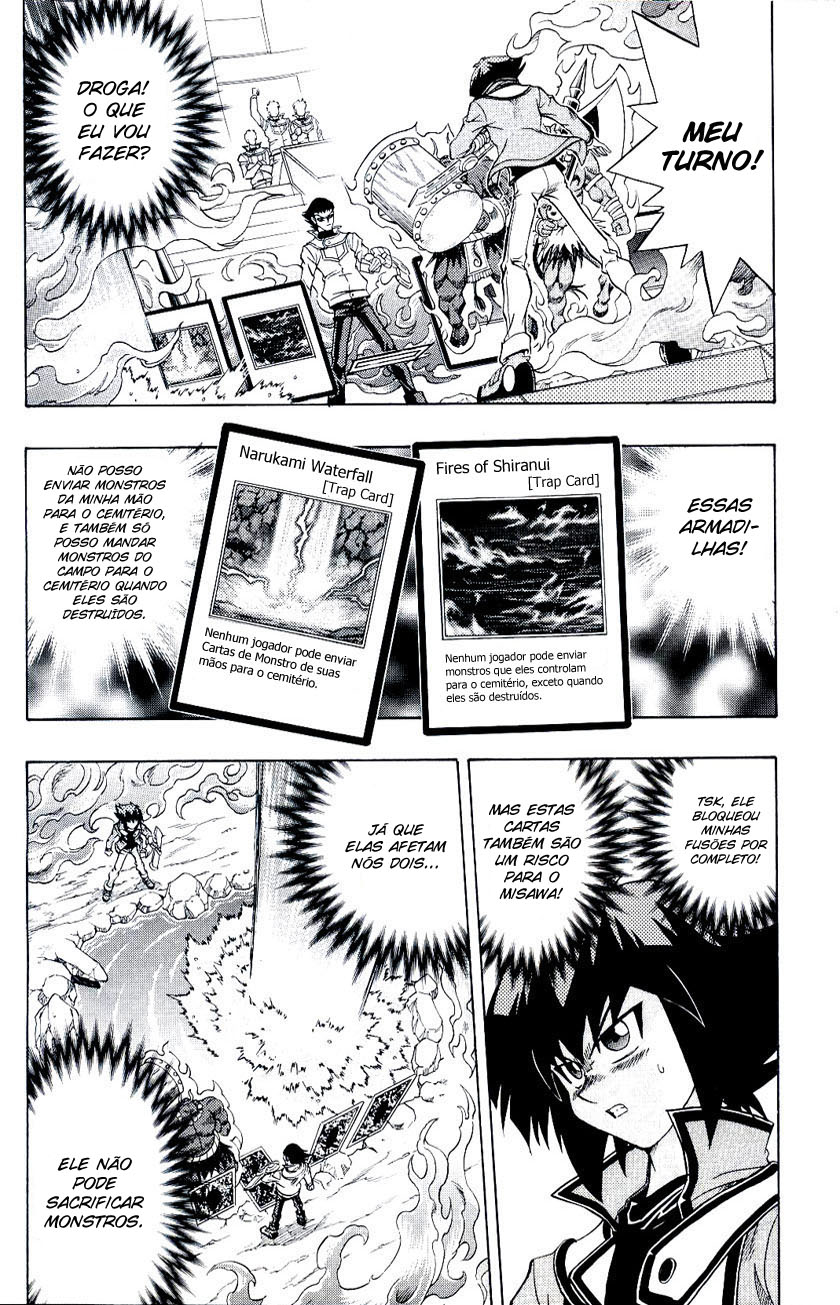 Yu☆Gi☆Oh! GX Capítulo 28 Página 3