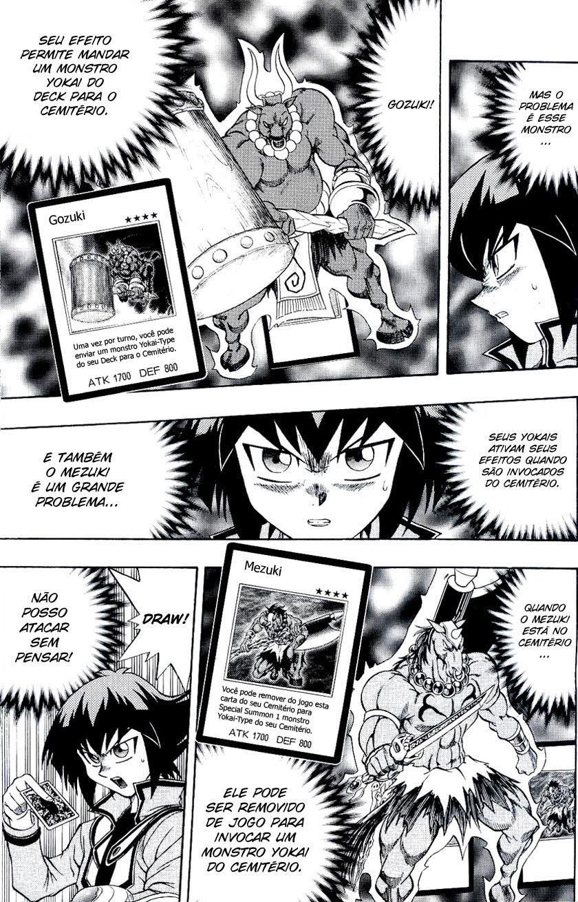 Yu☆Gi☆Oh! GX Capítulo 28 Página 4