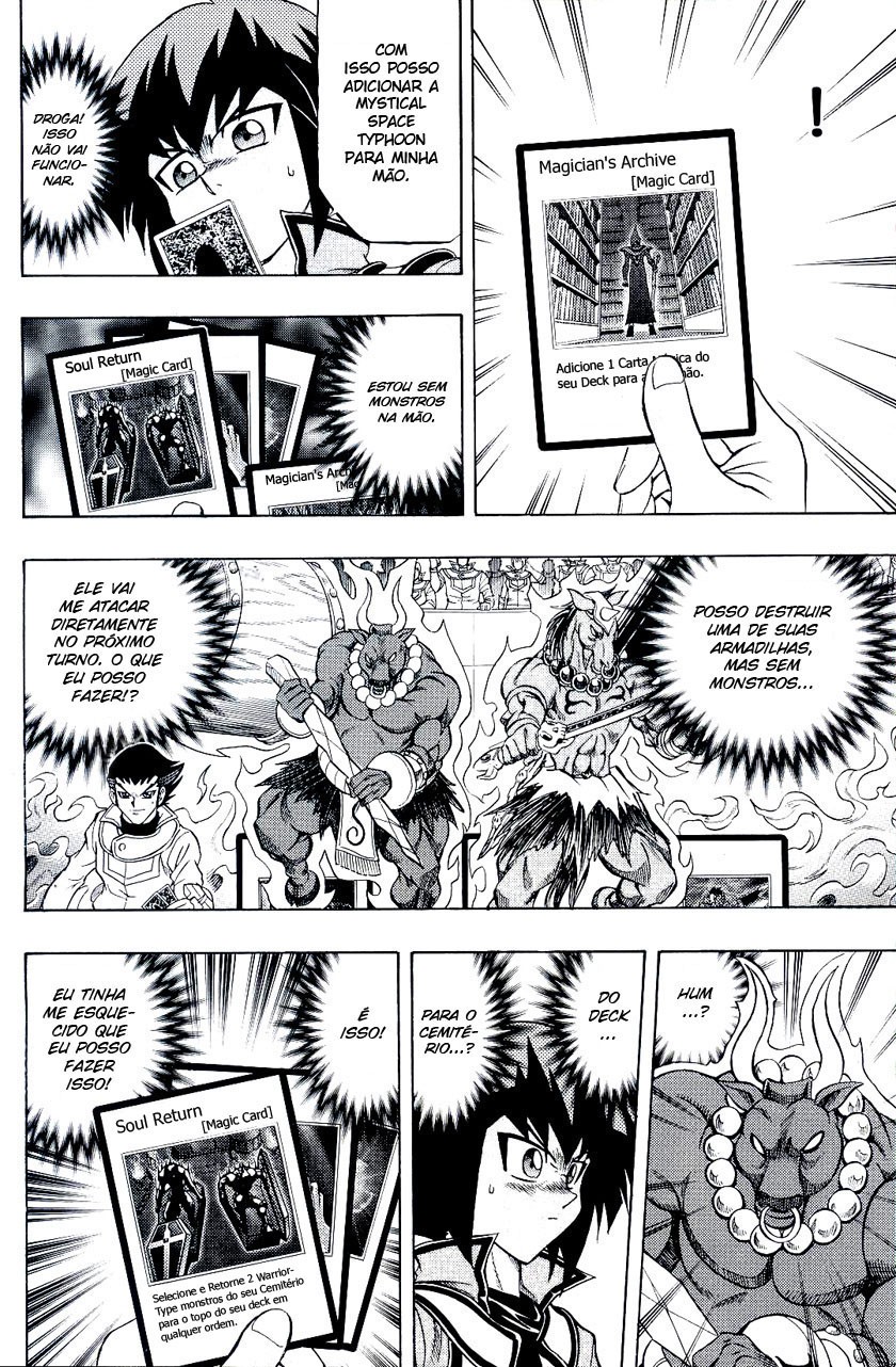 Yu☆Gi☆Oh! GX Capítulo 28 Página 5