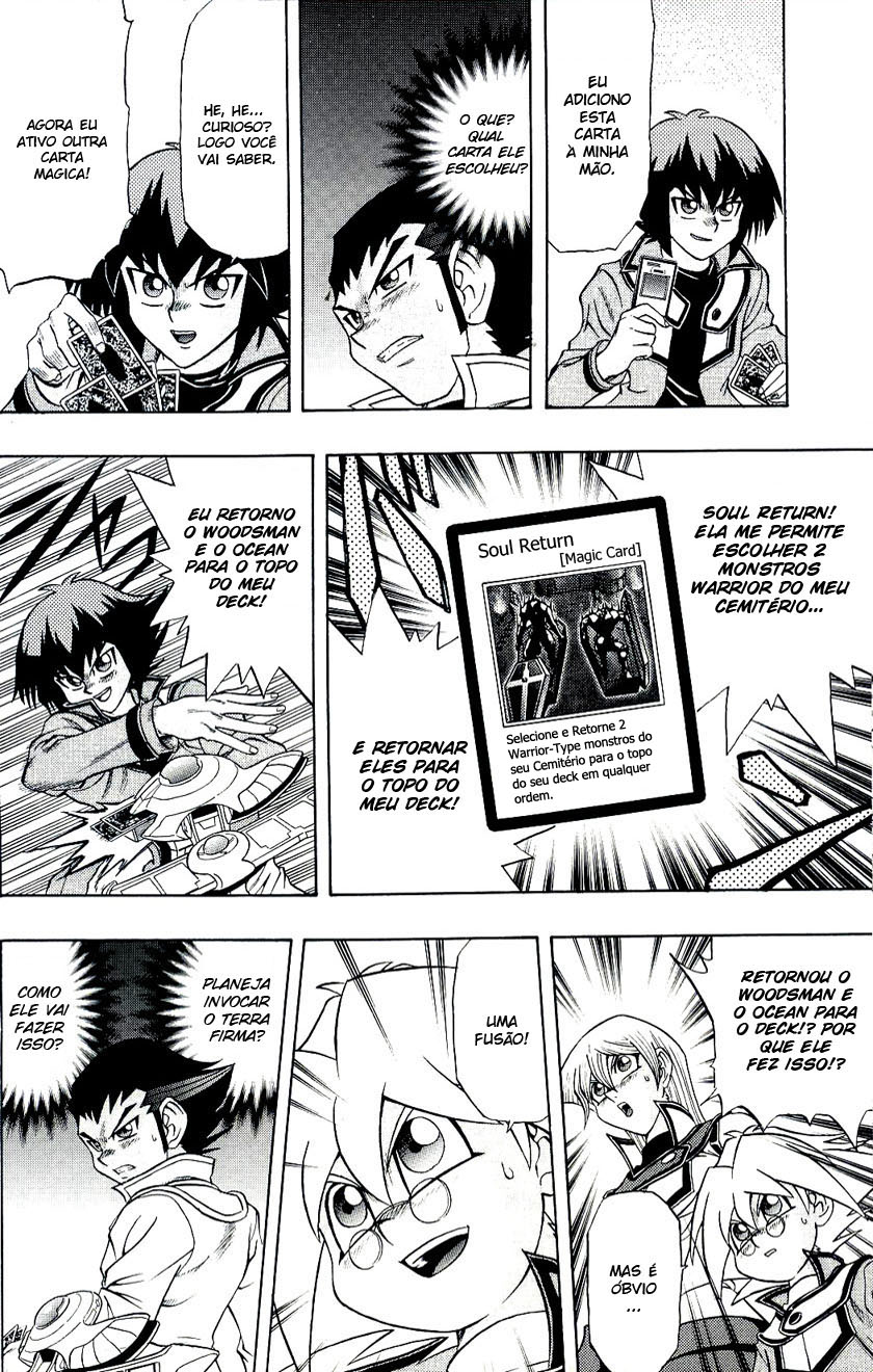 Yu☆Gi☆Oh! GX Capítulo 28 Página 7