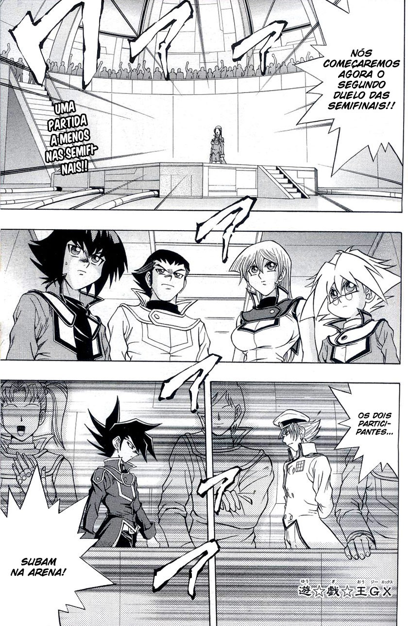 Yu☆Gi☆Oh! GX Capítulo 29 Página 1