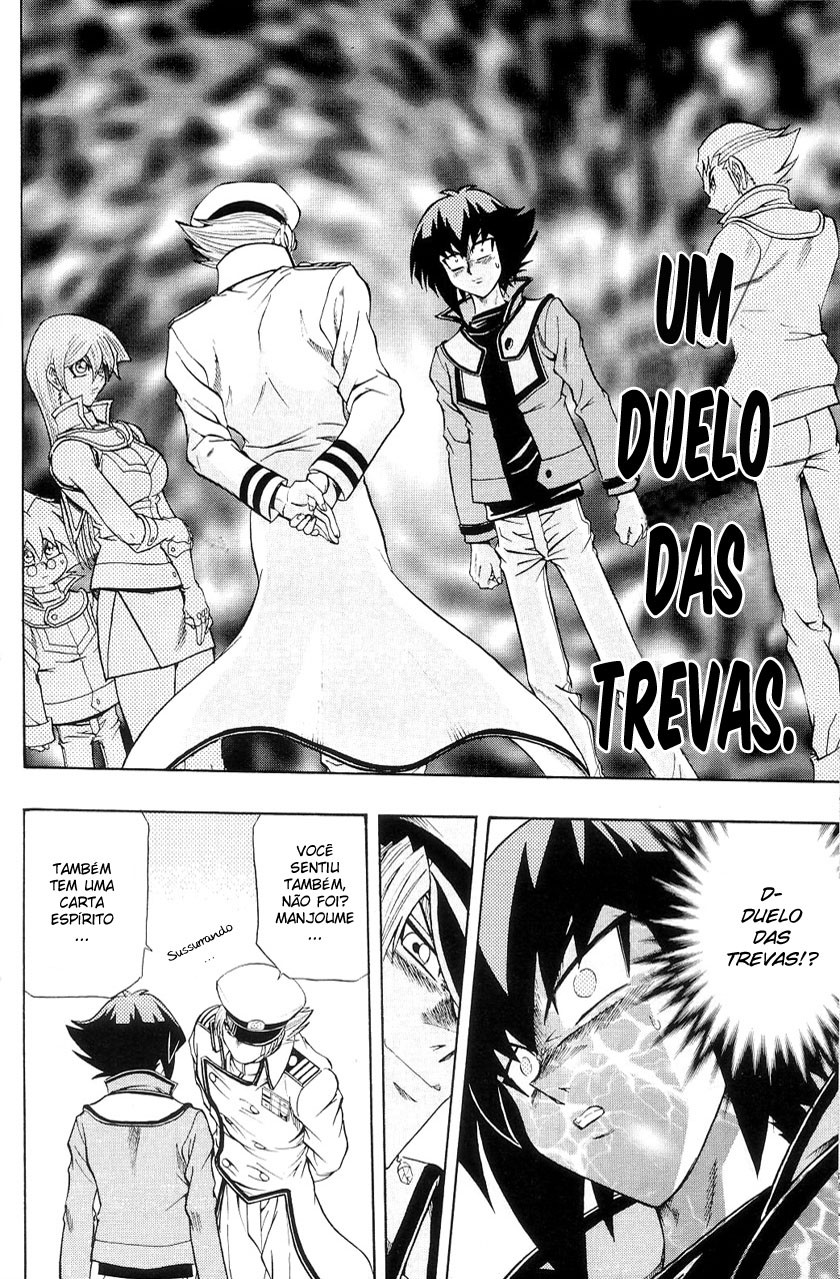 Yu☆Gi☆Oh! GX Capítulo 29 Página 10