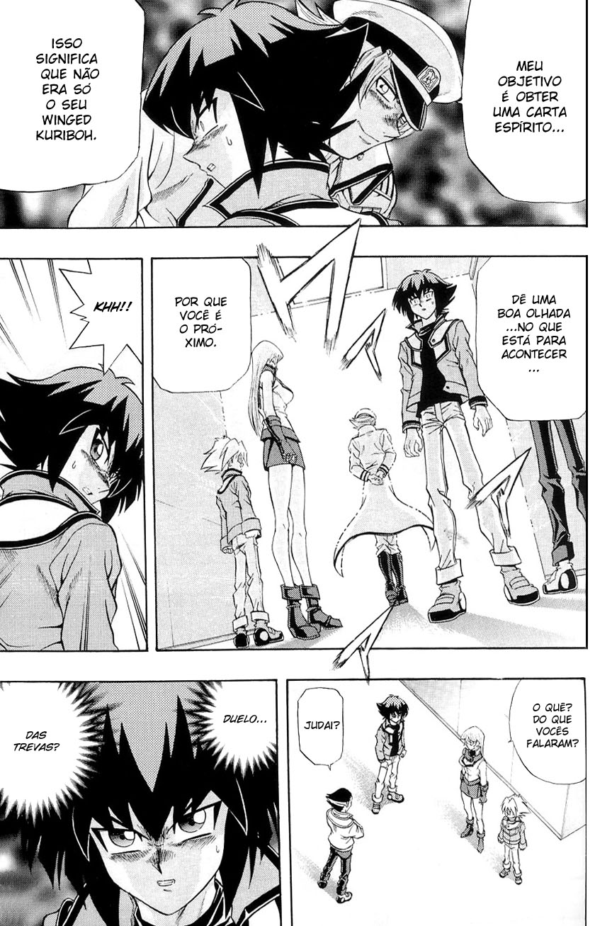Yu☆Gi☆Oh! GX Capítulo 29 Página 11