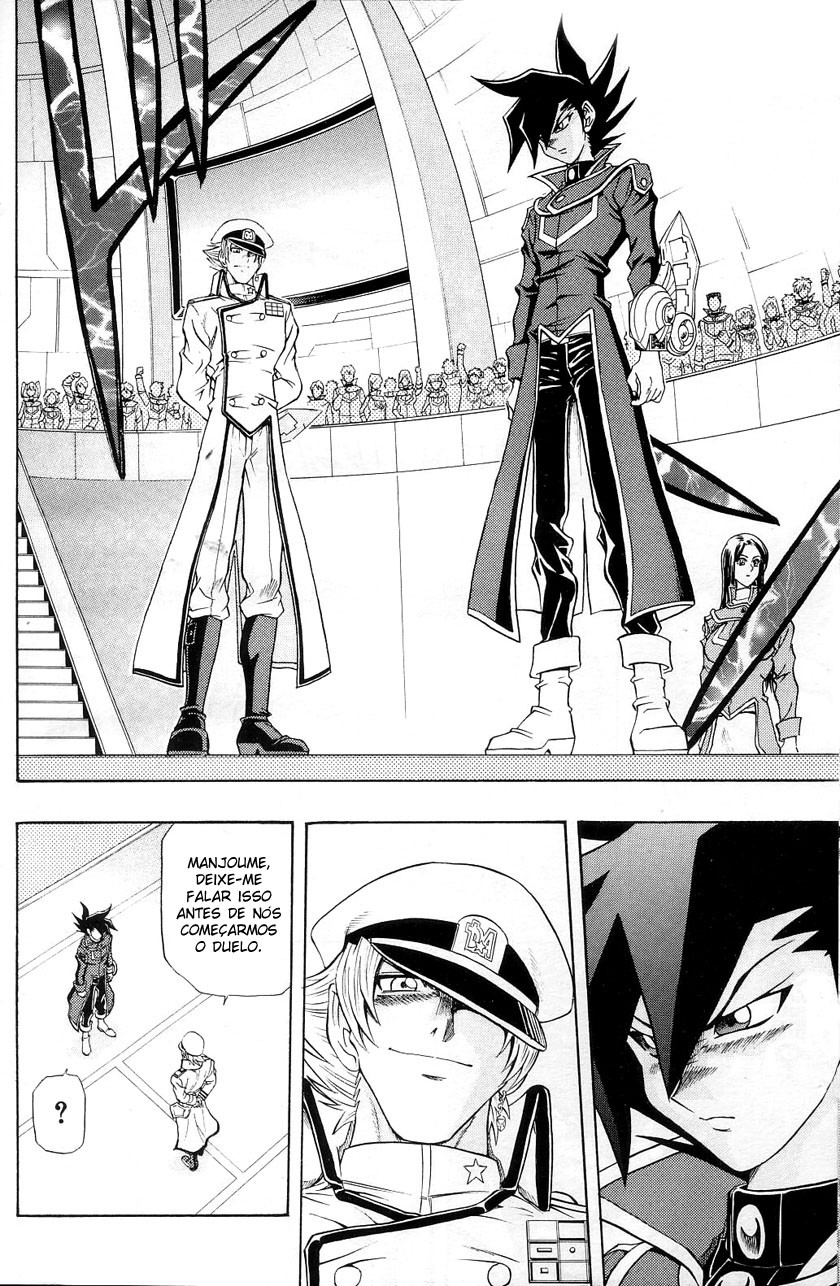 Yu☆Gi☆Oh! GX Capítulo 29 Página 12