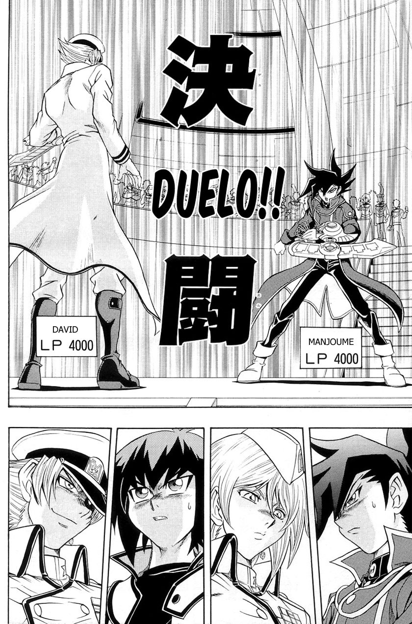 Yu☆Gi☆Oh! GX Capítulo 29 Página 14