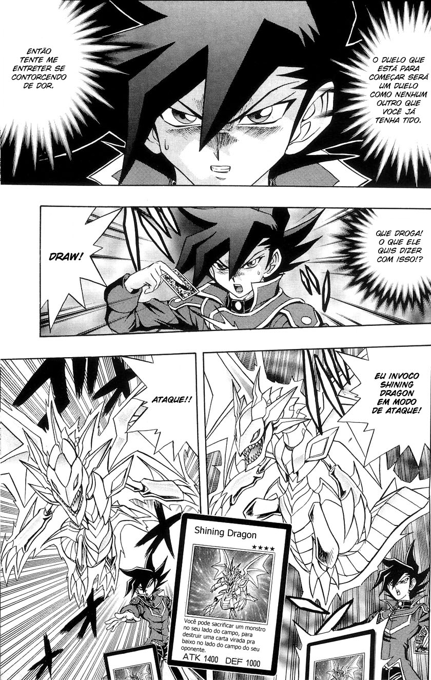 Yu☆Gi☆Oh! GX Capítulo 29 Página 17