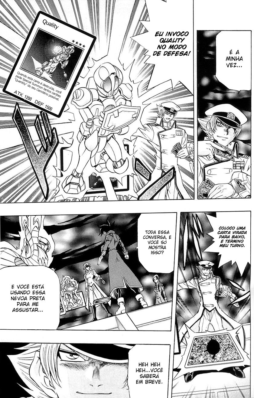 Yu☆Gi☆Oh! GX Capítulo 29 Página 19