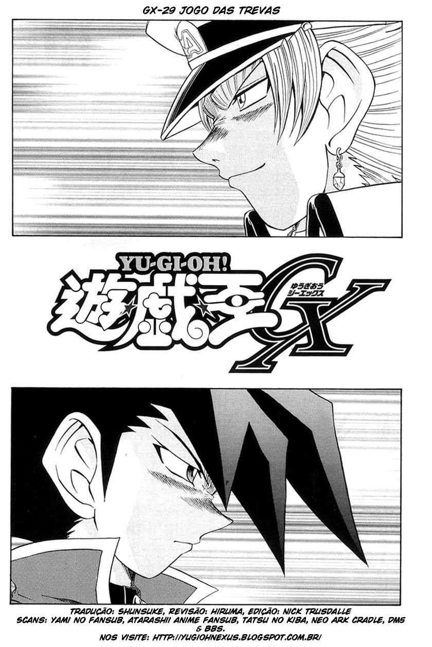 Yu☆Gi☆Oh! GX Capítulo 29 Página 2