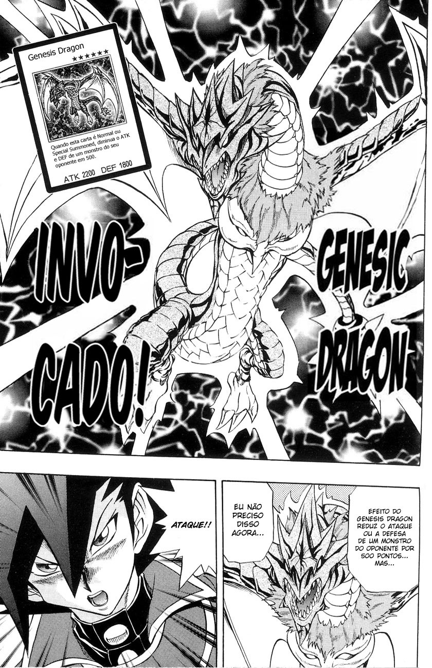Yu☆Gi☆Oh! GX Capítulo 29 Página 21