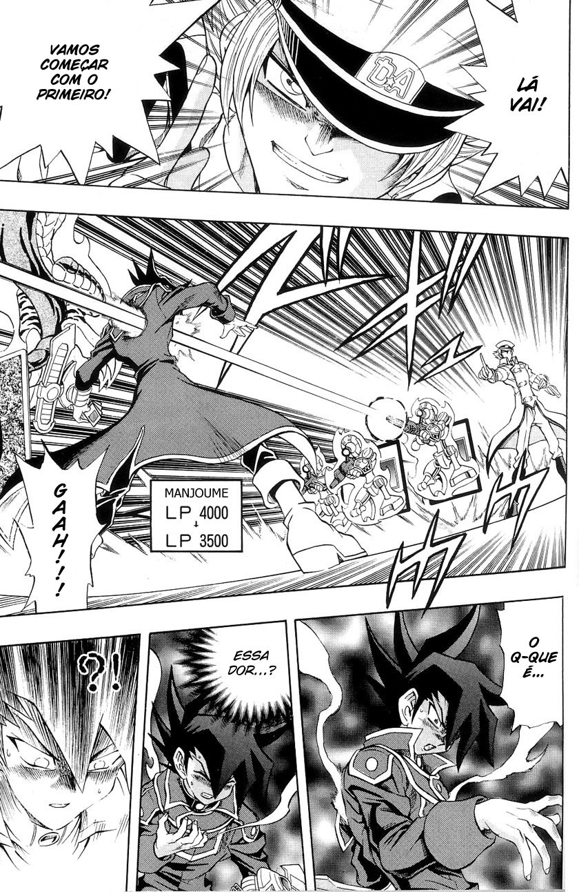 Yu☆Gi☆Oh! GX Capítulo 29 Página 25