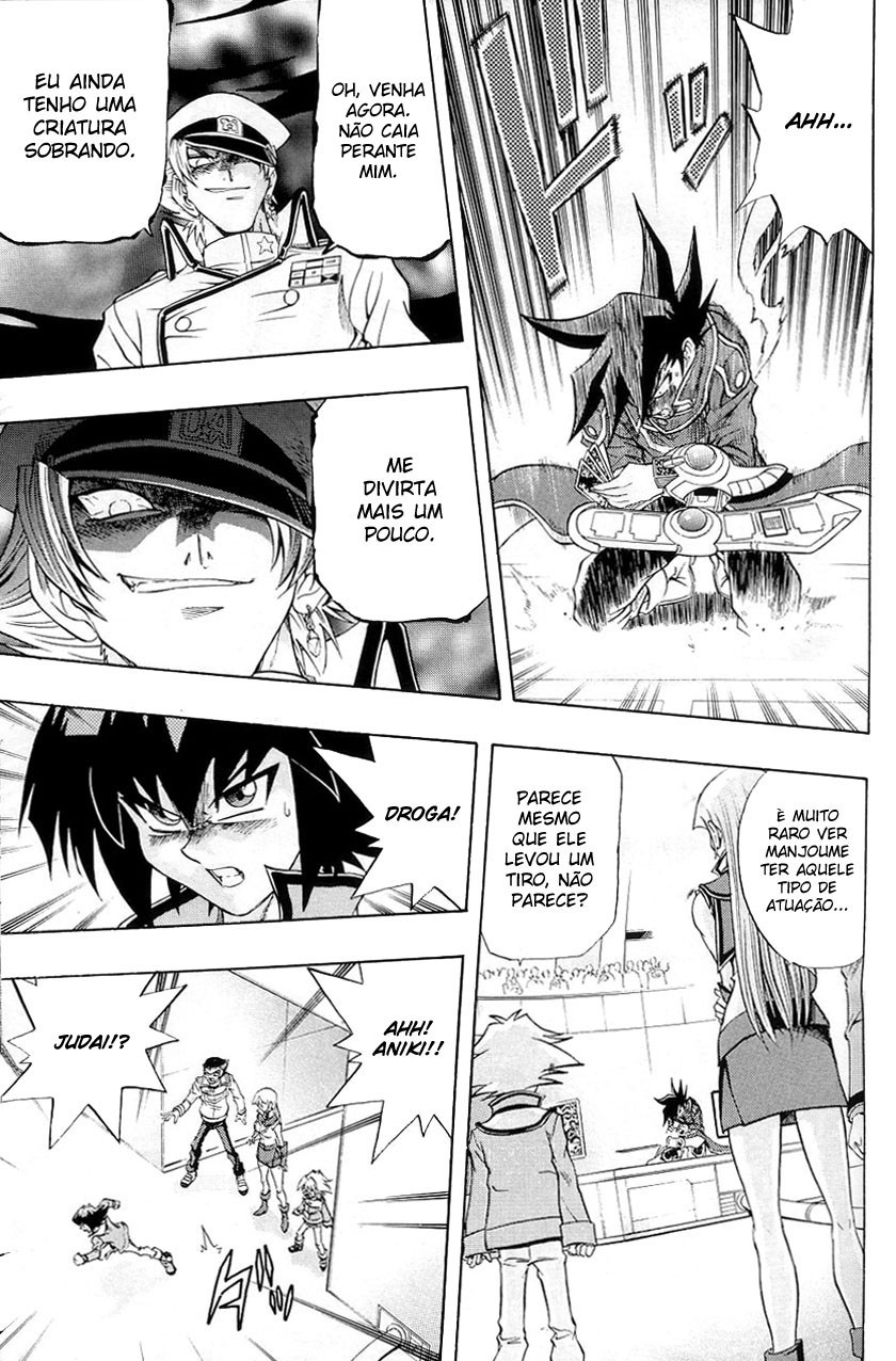 Yu☆Gi☆Oh! GX Capítulo 29 Página 27