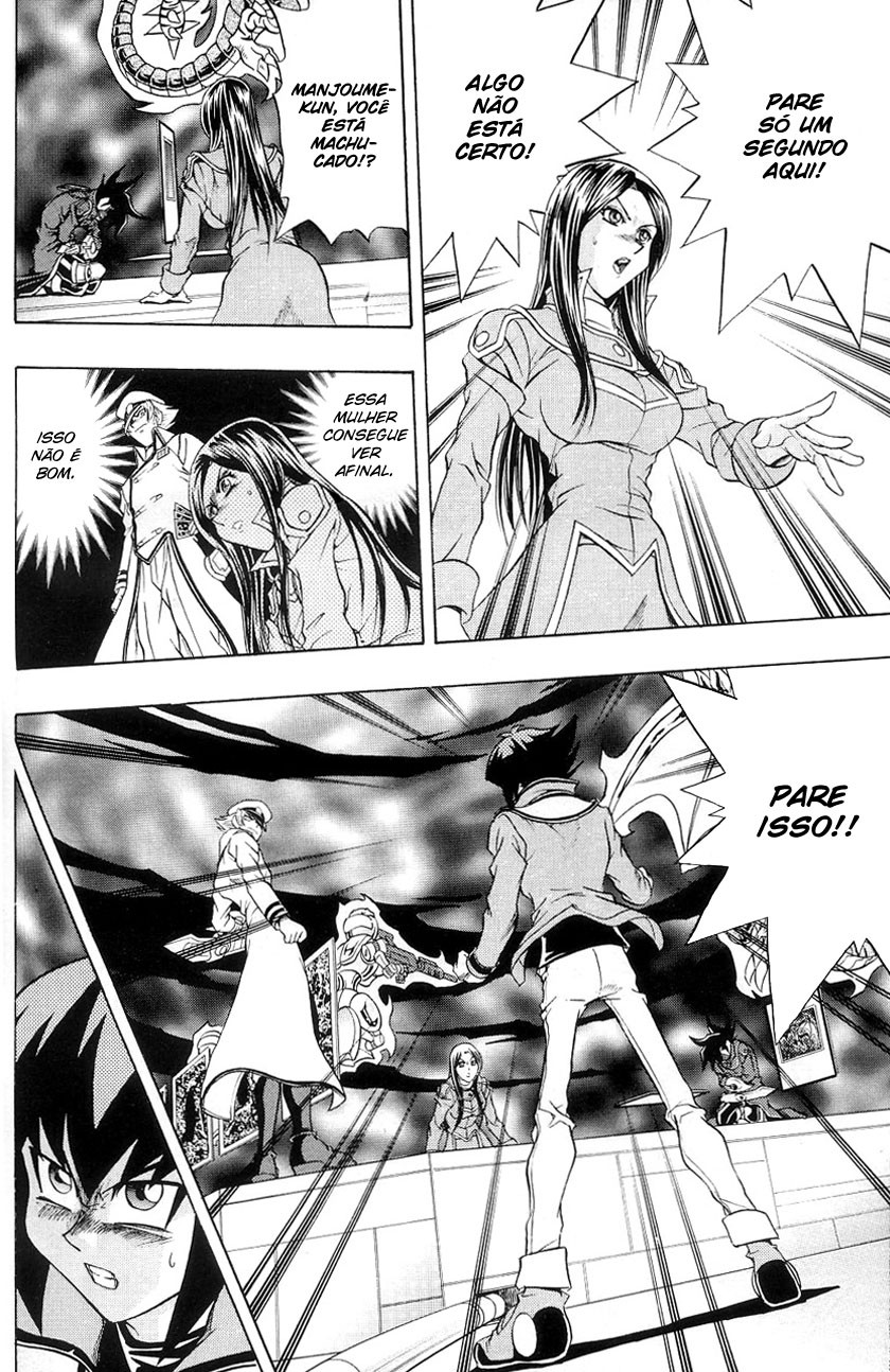 Yu☆Gi☆Oh! GX Capítulo 29 Página 28