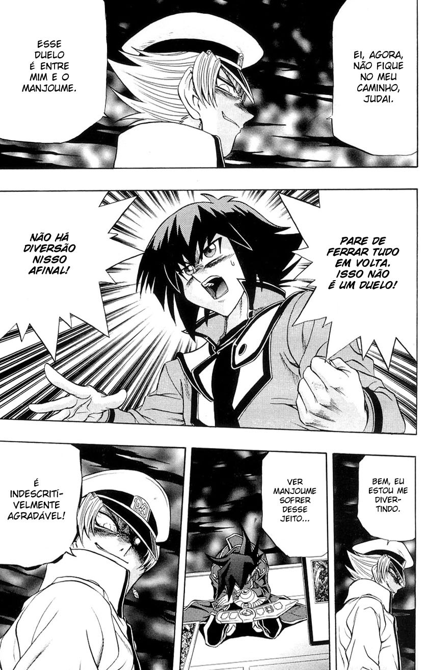Yu☆Gi☆Oh! GX Capítulo 29 Página 29