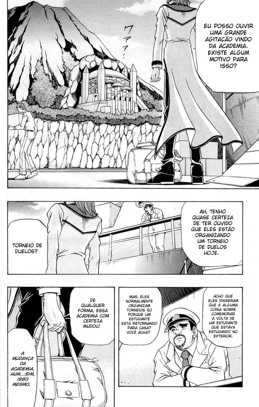 Yu☆Gi☆Oh! GX Capítulo 29 Página 4