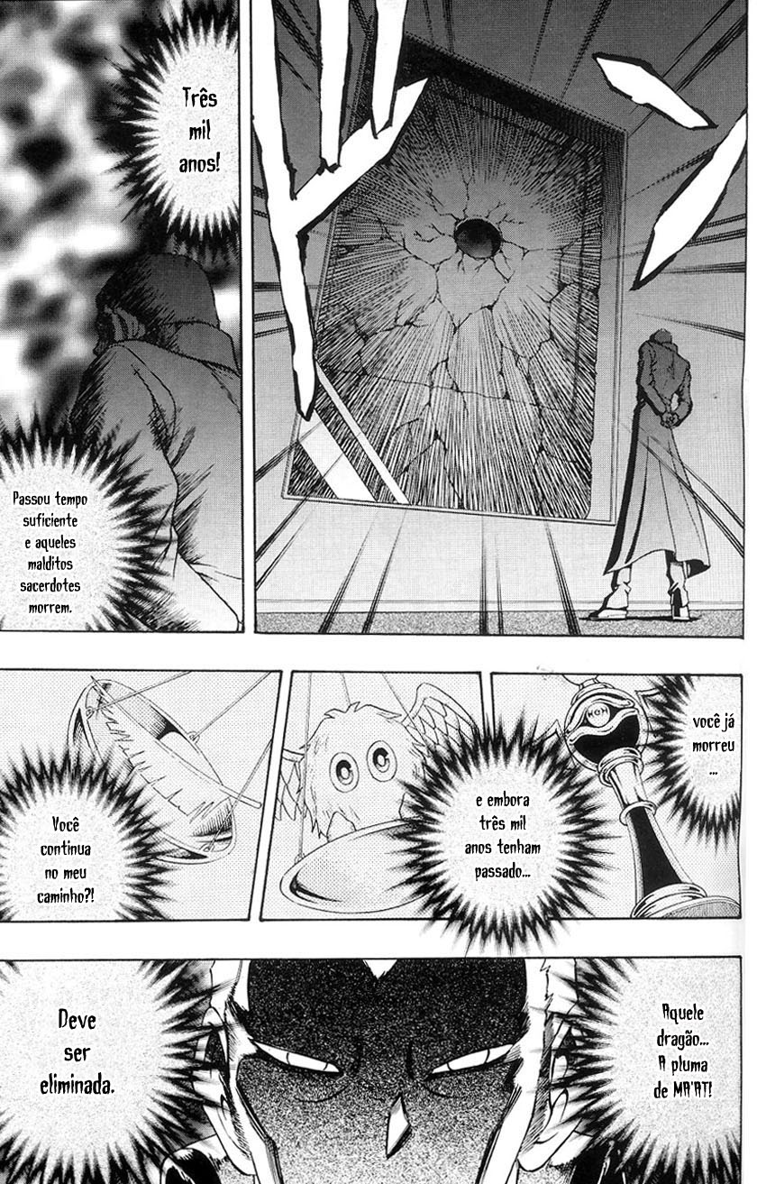 Yu☆Gi☆Oh! GX Capítulo 29 Página 7