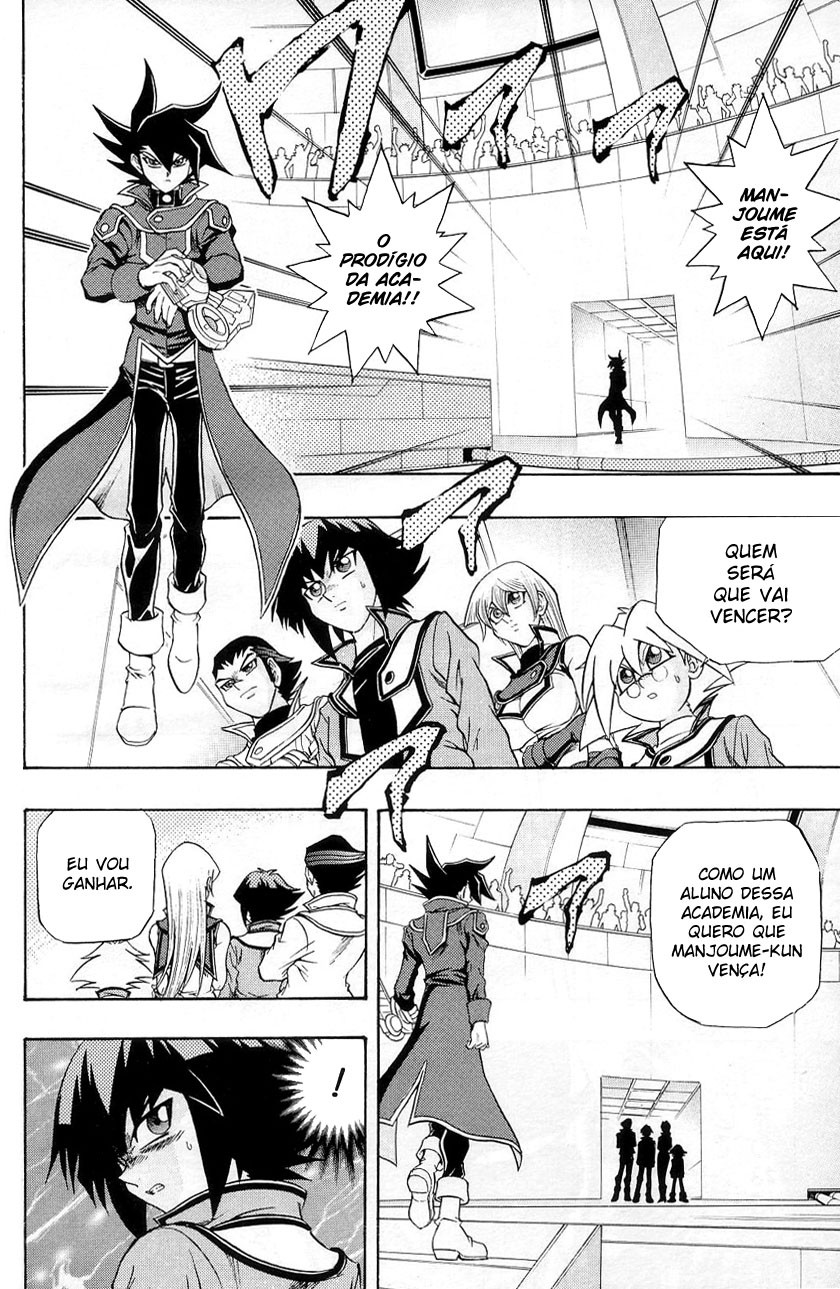 Yu☆Gi☆Oh! GX Capítulo 29 Página 8