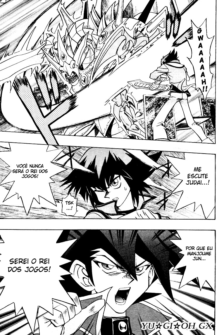 Yu☆Gi☆Oh! GX Capítulo 3 Página 1