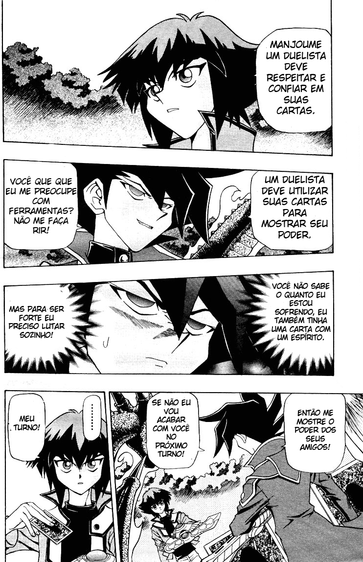 Yu☆Gi☆Oh! GX Capítulo 3 Página 11