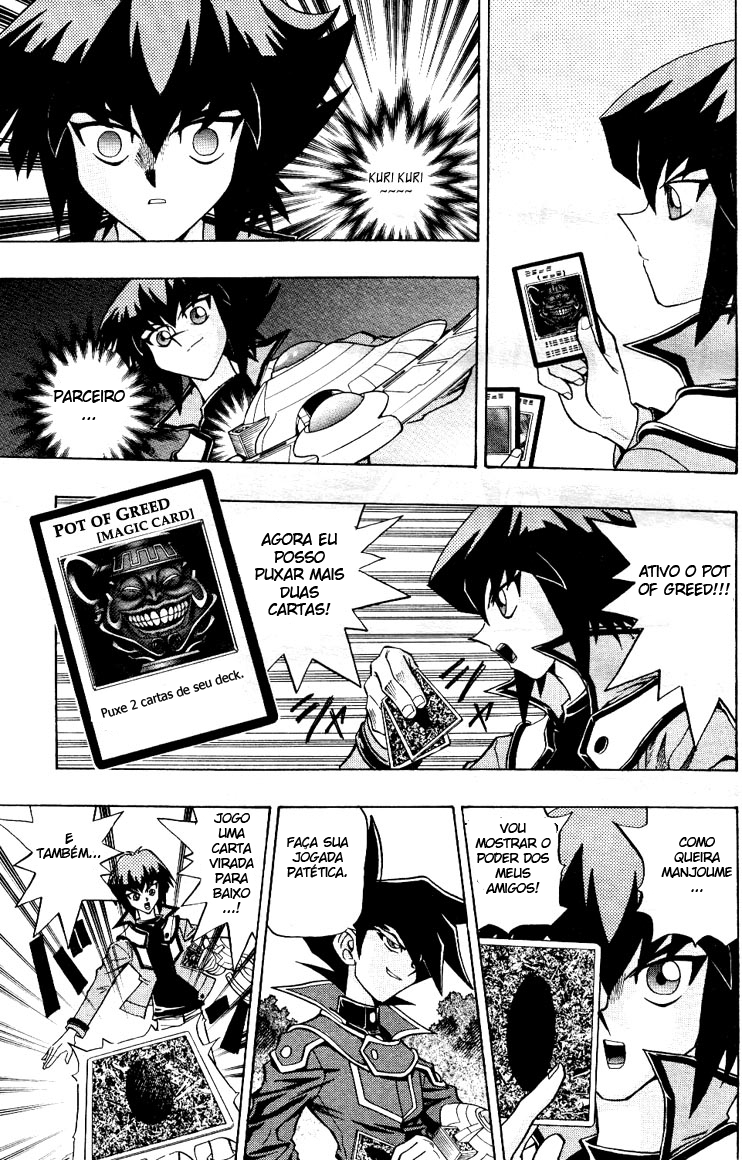 Yu☆Gi☆Oh! GX Capítulo 3 Página 12