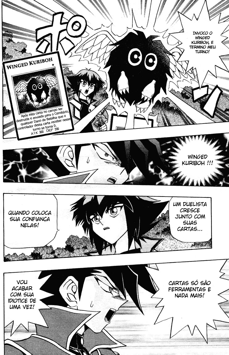 Yu☆Gi☆Oh! GX Capítulo 3 Página 13