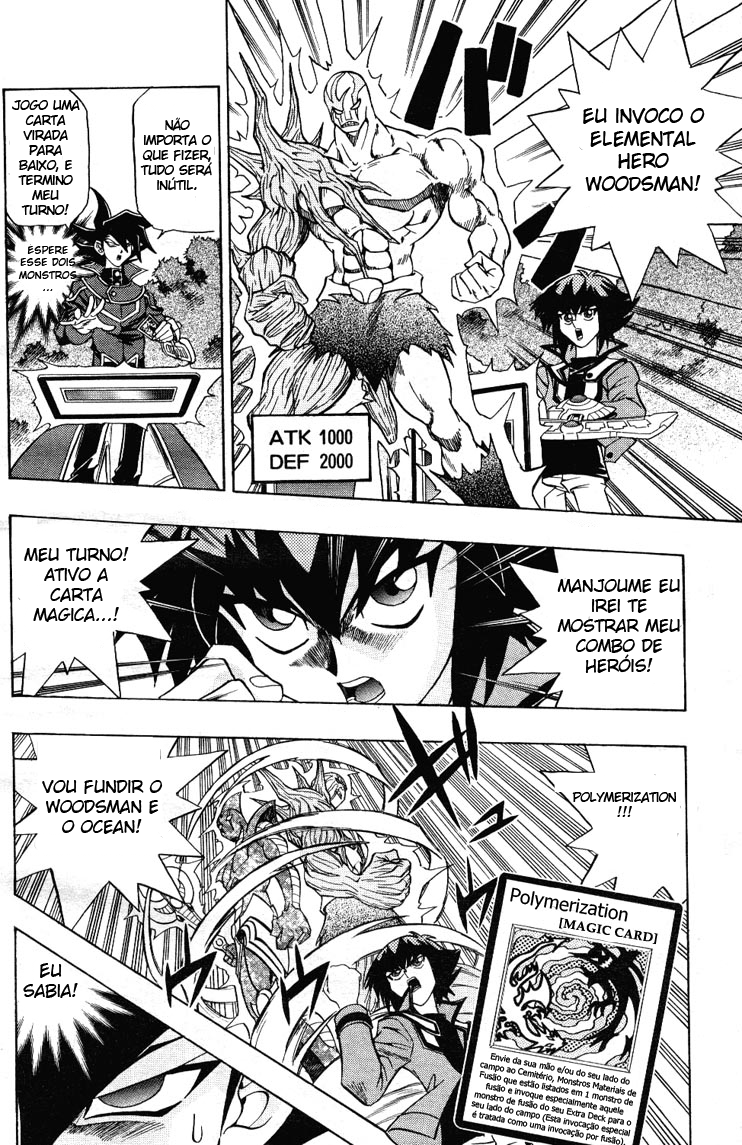 Yu☆Gi☆Oh! GX Capítulo 3 Página 3