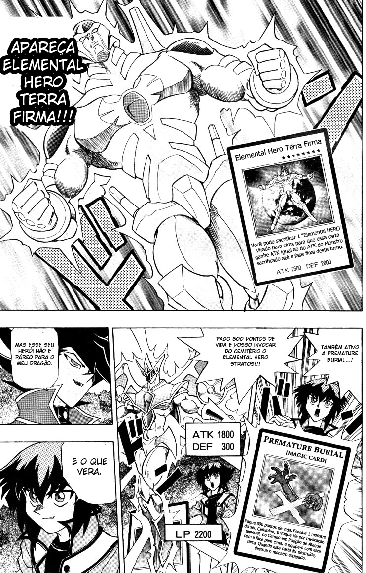 Yu☆Gi☆Oh! GX Capítulo 3 Página 4