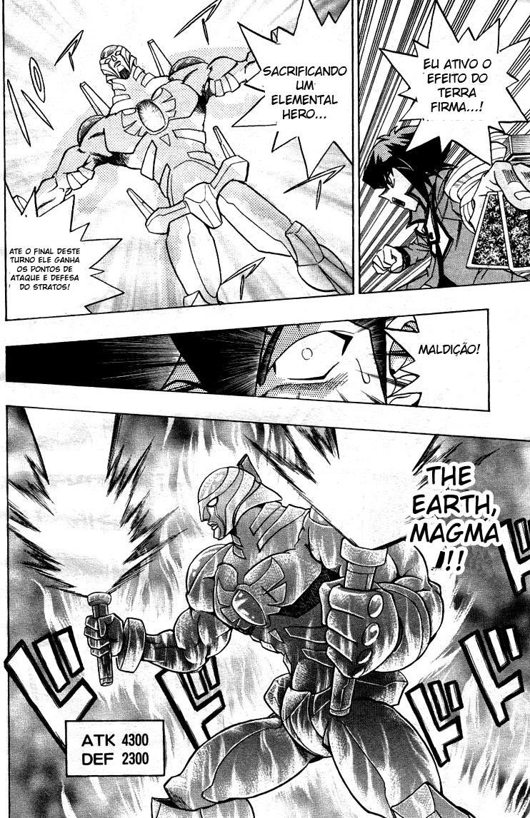 Yu☆Gi☆Oh! GX Capítulo 3 Página 5