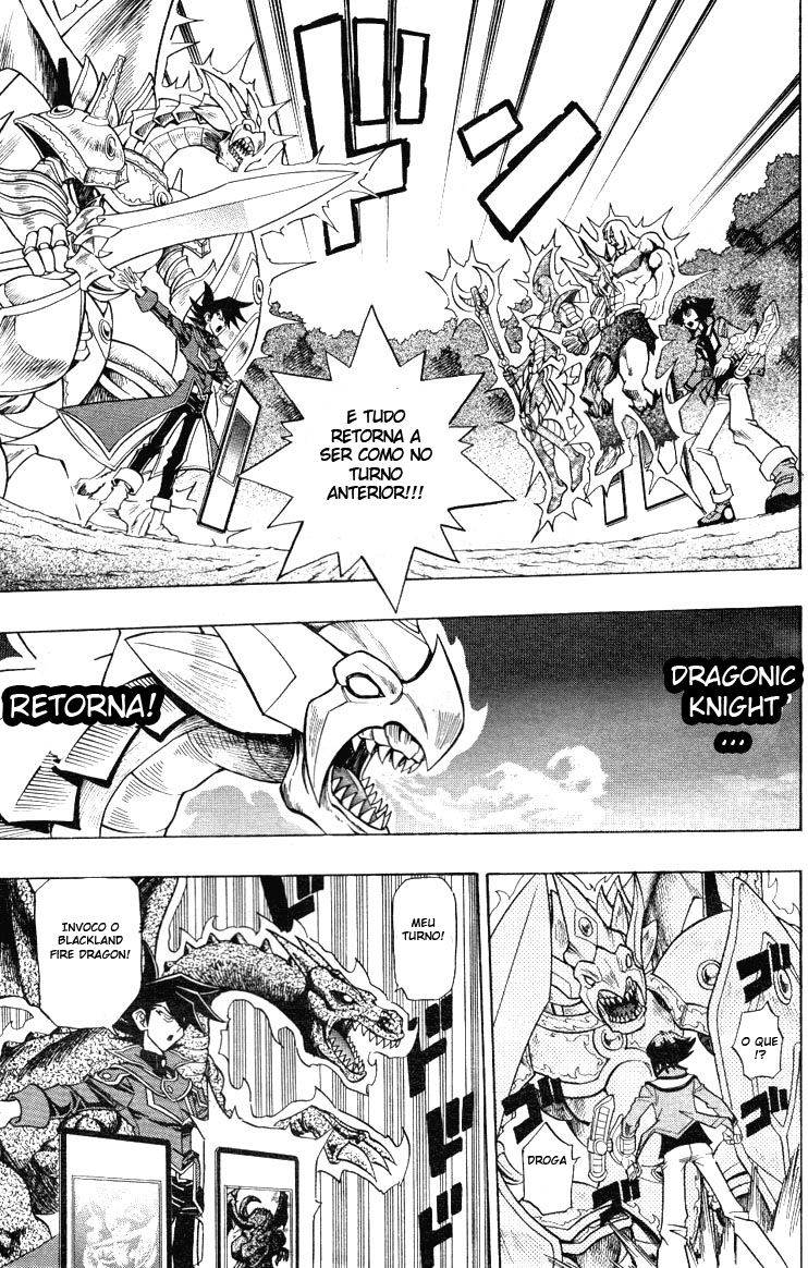 Yu☆Gi☆Oh! GX Capítulo 3 Página 8