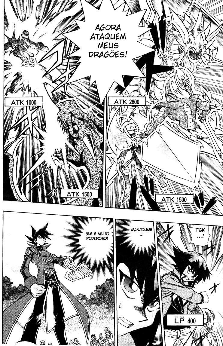 Yu☆Gi☆Oh! GX Capítulo 3 Página 9