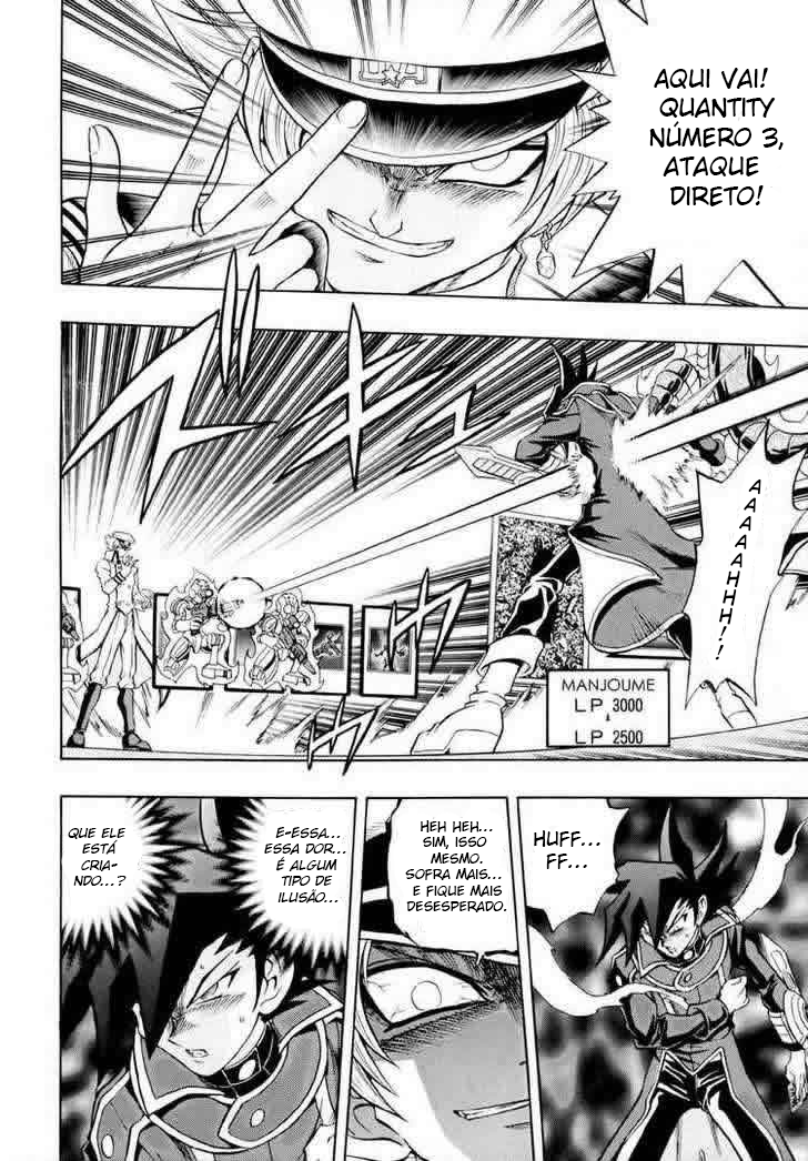 Yu☆Gi☆Oh! GX Capítulo 30 Página 10